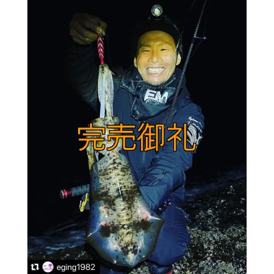 画像8: WILD CHASE 3.0号 モンスターピンク[特注:EGI MANIACS]