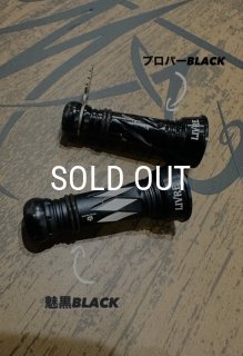 魅黒/Blue』ZERO-G EVOLUTION GVX 蒼龍 706 コルクver [別注EGI