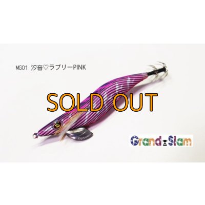 画像4: 【Grand Slam】 特注 WILD CHASE 3.5号