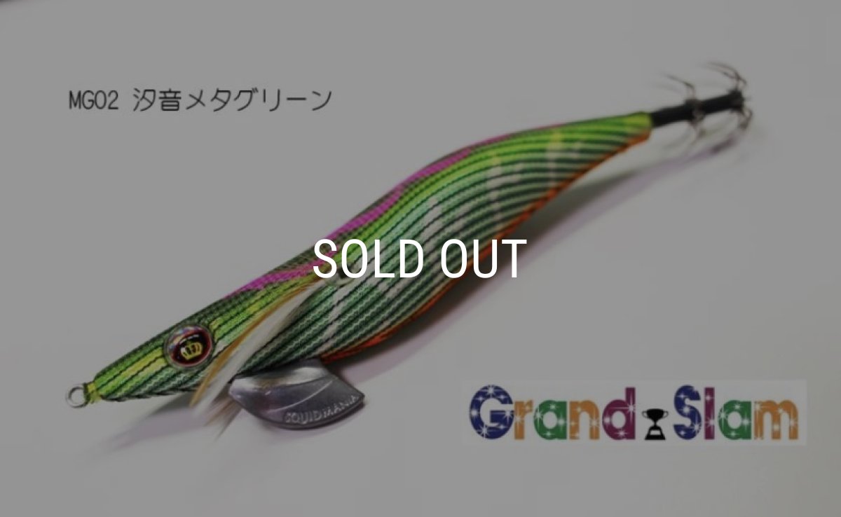画像6: 【Grand Slam】 特注 WILD CHASE 3.5号  (6)