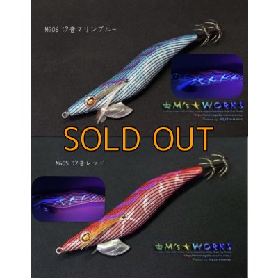 画像3: 【Grand Slam】 特注 WILD CHASE 3.5号