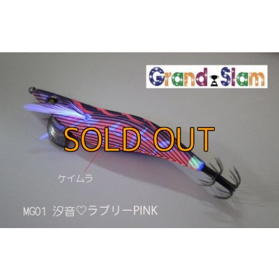 画像5: 【Grand Slam】 特注 WILD CHASE 3.5号