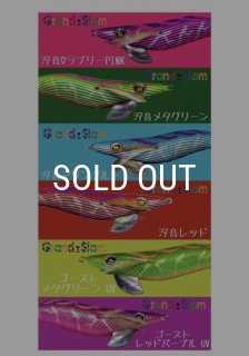 魅黒/Blue』ZERO-G EVOLUTION GVX 蒼龍 706 コルクver [別注EGI