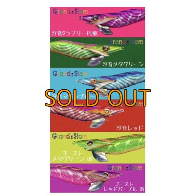画像1: 【Grand Slam】 特注 WILD CHASE 3.5号 