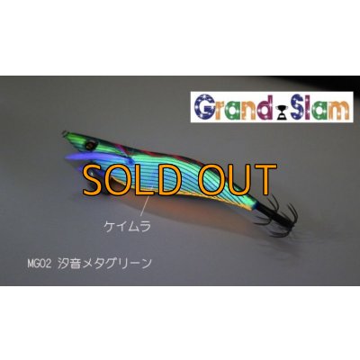 画像7: 【Grand Slam】 特注 WILD CHASE 3.5号