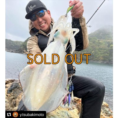 画像6: 『魅黒/Blue』ZERO-G EVOLUTION GVX 蒼龍 706  コルクver [別注EGI MANIACS]