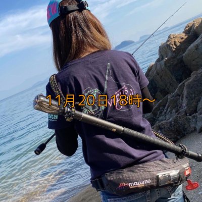 画像15: A.Mマッハショルダー(第3弾）