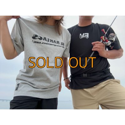 画像8: 受注生産 DRYシルキータッチＥＭ  『for monster hunters』