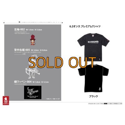 画像13: 受注生産 6.2オンスプレミアムTシャツ カンナちゃん