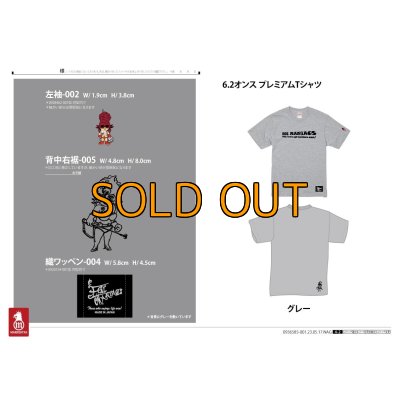 画像15: 受注生産 6.2オンスプレミアムTシャツ カンナちゃん