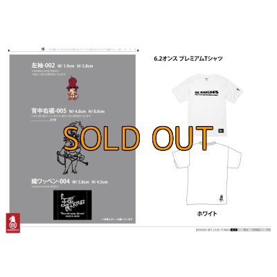 画像16: 受注生産 6.2オンスプレミアムTシャツ カンナちゃん