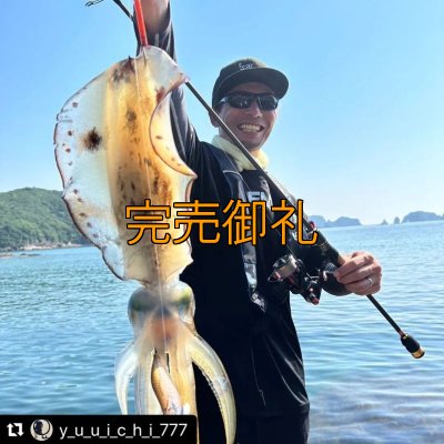 画像7: FINAL『魅黒/Blue』ZERO-G EVOLUTION GVX 706 蒼龍II EVA [別注EGI MANIACS）]