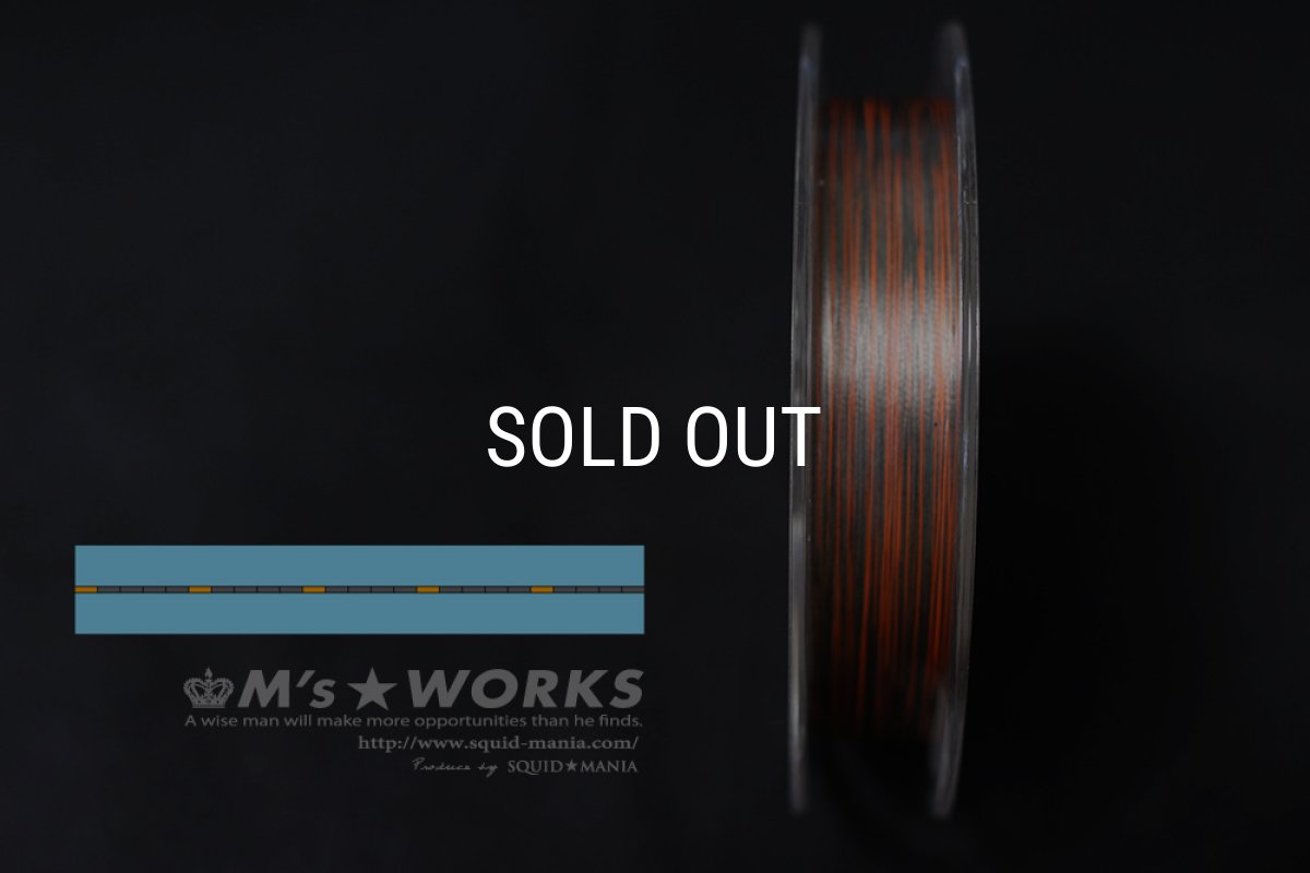 画像3: 新規格 X8-PE 0.6-210m ORANGE＆SMOKE SHIELD【1m-80cmSS/20cmOR】 (3)