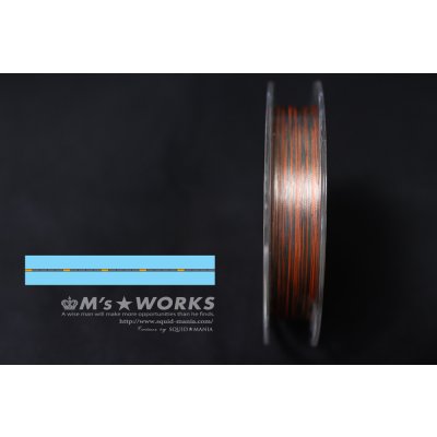 画像3: 【お試し価格】新規格 X8-PE 0.6-300m ORANGE&SMOKE SHIELD【1m-80cmSS/20cmOR】