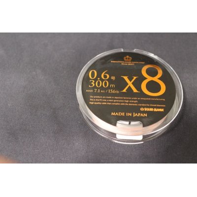 画像2: 新規格 X8-PE 0.6-300m ORANGE＆SMOKE SHIELD【1m-80cmSS/20cmOR】