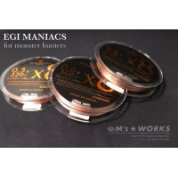 【お試し価格】新規格 X8-PE 0.6-300m ORANGE＆SMOKE SHIELD【1m-80cmSS/20cmOR】