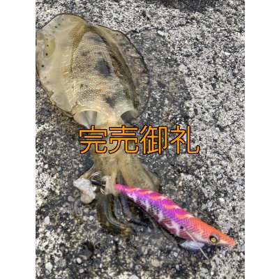 画像12: WILD CHASE 3.0号 モンスターピンク[特注:EGI MANIACS]