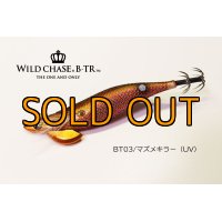 WILD CHASE/B-TR 3.5号 30ｇ/BT03/マズメキラー（UV)