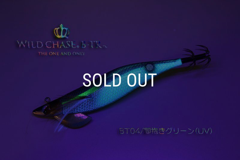 WILD CHASE/B-TR 3.5号 30g/BT04/即抱きグリーン(UV) - EGI MANIACS