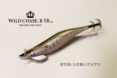 画像1: WILD CHASE/B-TR 3.5号 30ｇ/BT06/入れ食いマメアジ (1)