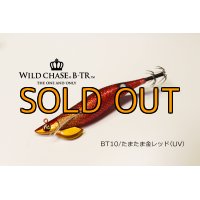  WILD CHASE/B-TR 3.5号 30ｇ/BT10/たまたま金レッド(UV)