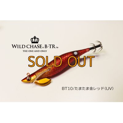 画像1:  WILD CHASE/B-TR 3.5号 30ｇ/BT10/たまたま金レッド(UV)