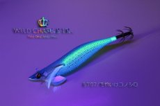 画像3: WILD CHASE/B-TR 3.5号 30ｇ/BT07/それいけコノシロ(UV) (3)