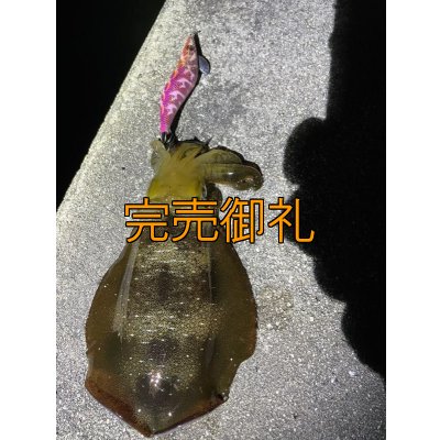 画像5: WILD CHASE 3.5号RT(ラトル)  モンスターピンク[特注:EGI MANIACS]