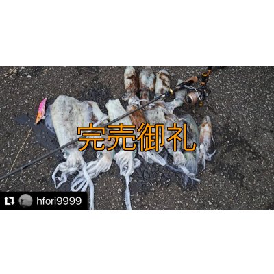 画像8: WILD CHASE 3.5号RT(ラトル)  モンスターピンク[特注:EGI MANIACS]