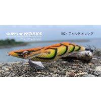 WILD CHASE 3.5号S/シャローtune（02）ワイルド オレンジ