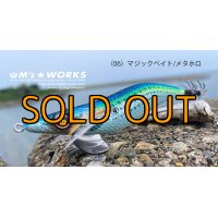 WILD CHASE 3.5号S/シャローtune（06）マジックベイト/メタホロ