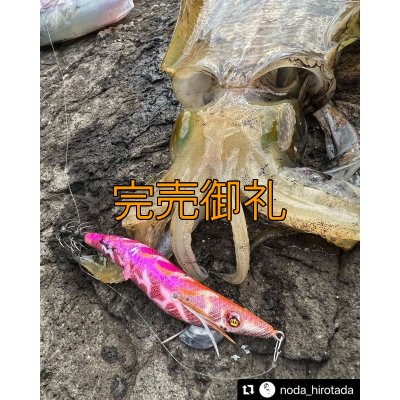 画像4: WILD CHASE 3.5号RT(ラトル)  モンスターピンク[特注:EGI MANIACS]