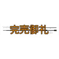 FINAL予約限定13％OFF『魅黒/Blue』ZERO-G EVOLUTION GVX 蒼龍II 706 EVA [別注EGI MANIACS/(5月入荷）]