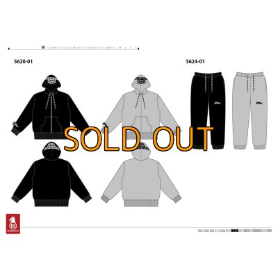 画像5: 受注生産  EGI MANIACS オリジナル スウェットパンツ 【裏起毛】