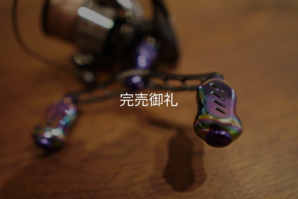 画像4: 予約限定10％OFF 新作 MAD CROW 98 『Monster Blue』 フィーノ (4)
