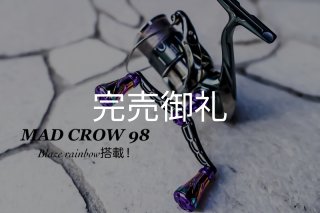 新作 MAD CROW 98 『Monster Blue』 セットフォルテ - EGI MANIACS