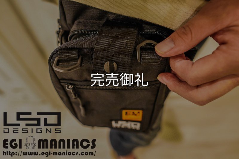 L.S.D.DESIGNS×EGI MANIACS エギングバッグライトプロ - EGI MANIACS