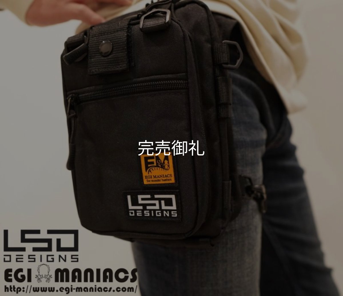 画像4: L.S.D.DESIGNS×EGI MANIACS エギングバッグライトプロ (4)