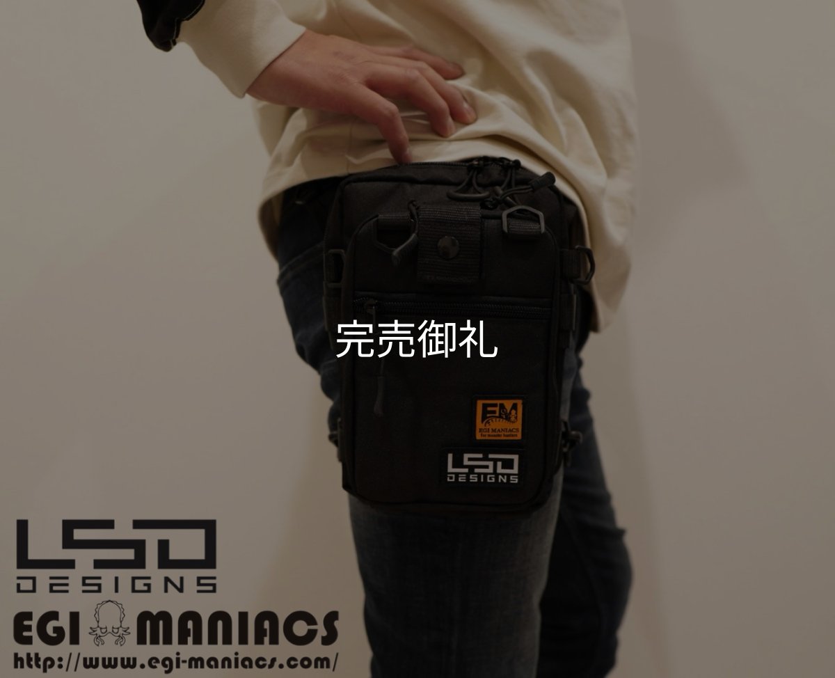 画像6: L.S.D.DESIGNS×EGI MANIACS エギングバッグライトプロ (6)