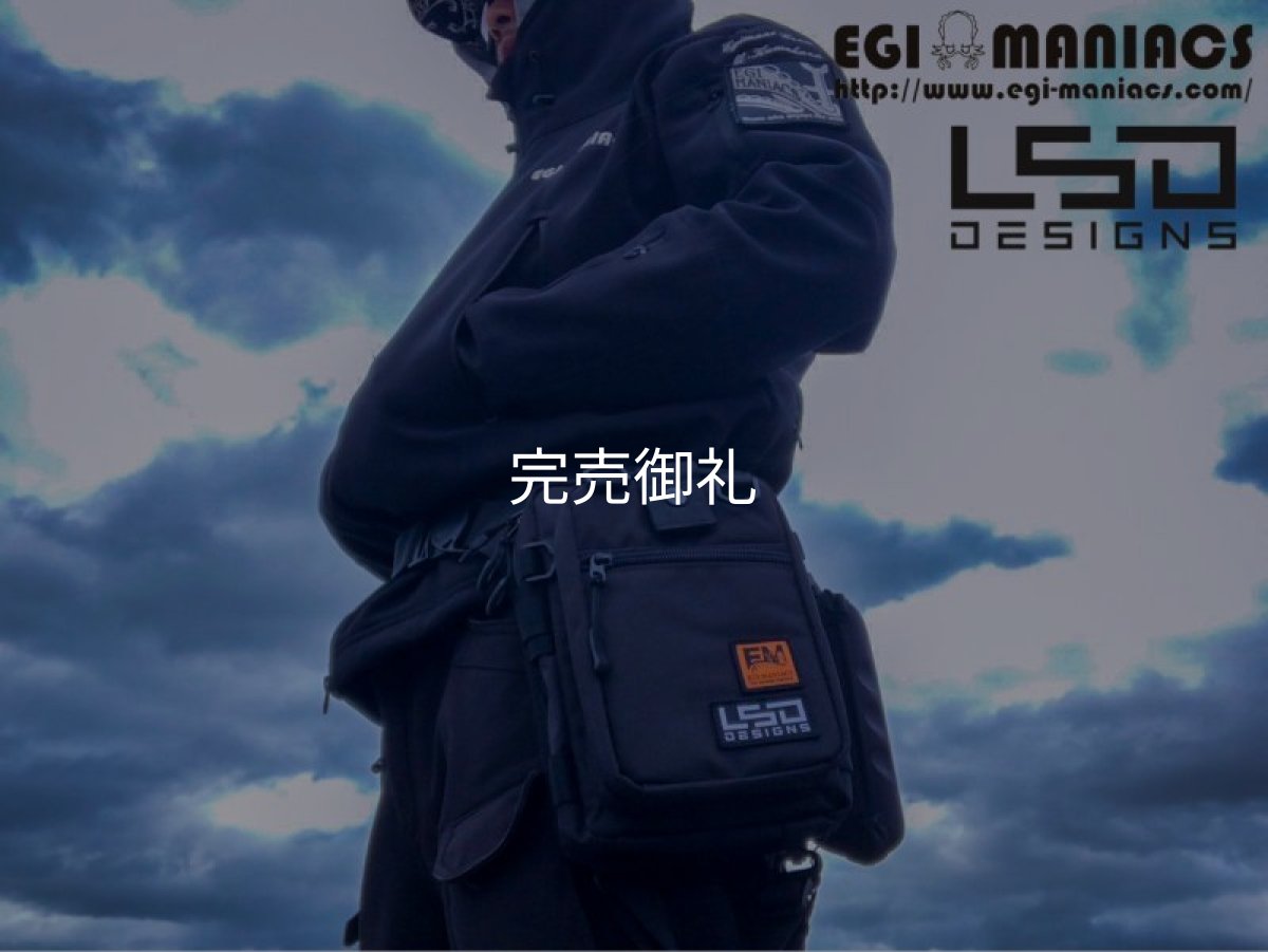 画像1: L.S.D.DESIGNS×EGI MANIACS エギングバッグライトプロ (1)