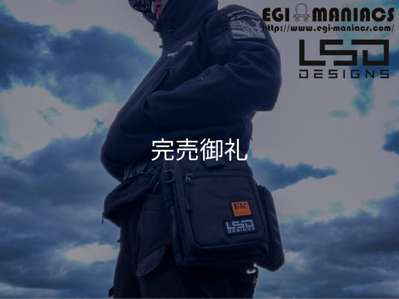 L.S.D.DESIGNS×EGI MANIACS エギングバッグライトプロ - EGI MANIACS