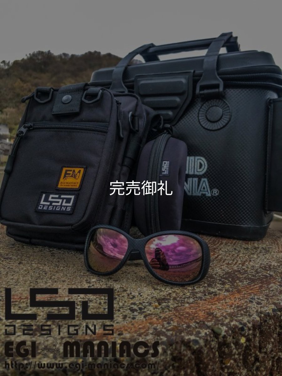 画像3: L.S.D.DESIGNS×EGI MANIACS エギングバッグライトプロ (3)