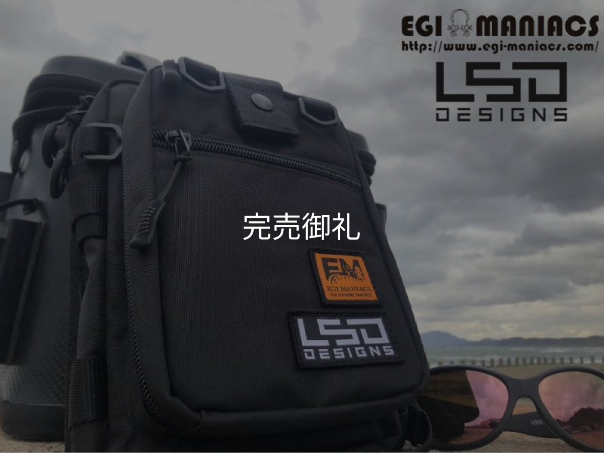 画像2: L.S.D.DESIGNS×EGI MANIACS エギングバッグライトプロ (2)