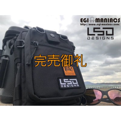 画像2: L.S.D.DESIGNS×EGI MANIACS エギングバッグライトプロ