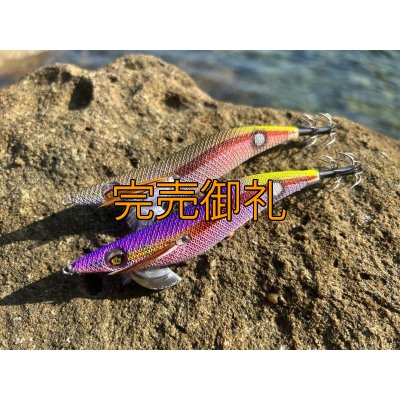 画像5: WILD CHASE 3.5号 いけるでレッド[特注:87works]