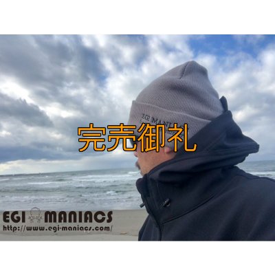 画像4: エギマニ刺繍オリジナルニット帽(再入荷）