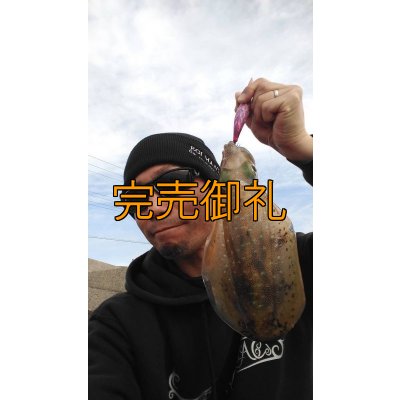 画像5: エギマニ刺繍オリジナルニット帽(再入荷）