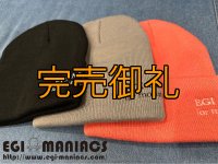 エギマニ刺繍オリジナルニット帽(再入荷）