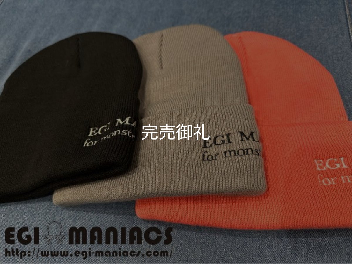 画像8: エギマニ刺繍オリジナルニット帽(再入荷） (8)
