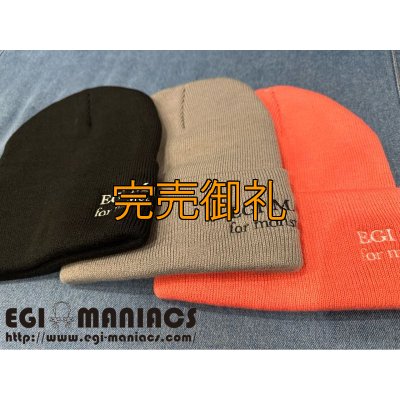 画像8: エギマニ刺繍オリジナルニット帽(再入荷）